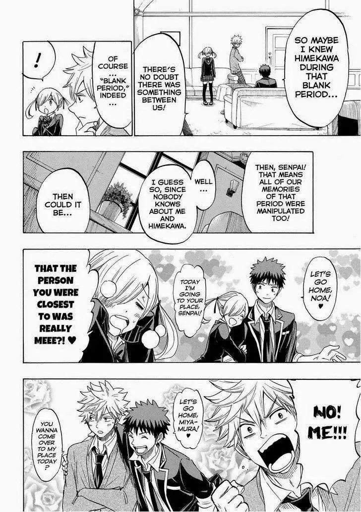 Yamada-kun to 7-nin no Majo Chapter 152 11